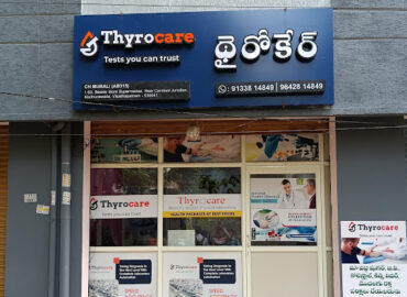 Thyrocare Diagnostic centre PM Palem
