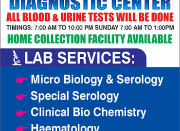 GEETHA DIAGNOSTIC CENTER