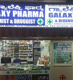Galaxy Clinic & Diagnostics Dr Syed