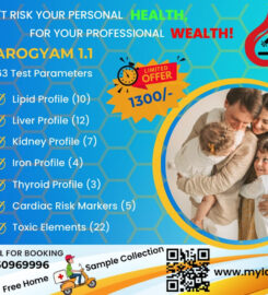 Thyrocare Diagnostic Center, Nallagandla Hyderabad – home sample collection