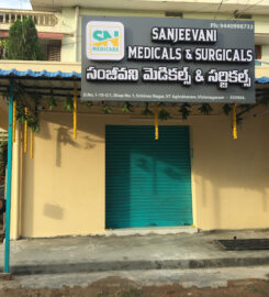 SN Medicare Clinic & Diagnostics