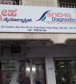 Sneha Diagnostics