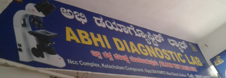Abhi Diagnostic Lab