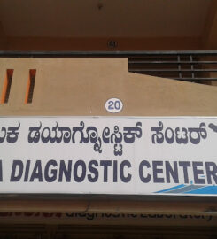Renuka Diagnostic center