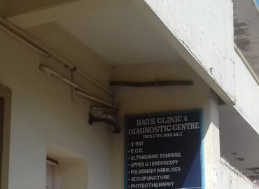 Rao’s Clinic & Diagnostic Centre