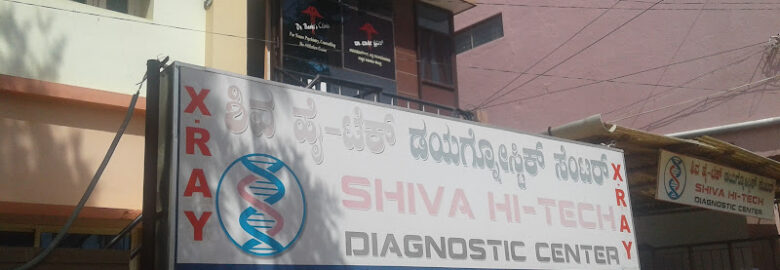 Shiva Hi -Tech Diagnostic Center