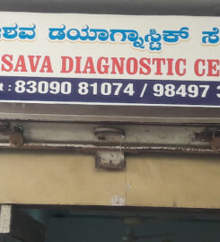 Kesava Diagnostic Centre